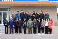 Интерактивная экскурсия для школьников из 341 школы Невского района
