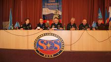 Конференция Всероссийского студенческого корпуса спасателей
