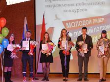 Победители конкурсов Невского района