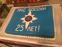 В Санкт-Петербурге начал работу IV Форум МЧС России