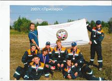 YI Чемпионат Всероссийского студенческого корпуса спасателей на 