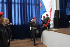 Торжественная церемония открытия первичного отделения Российского движения детей и молодёжи «Движение первых».
