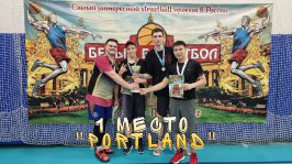 Участие в турнире Чемпионата Санкт-Петербурга по уличному баскетболу «Белый баскетбол»