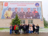 В рамках декады профориентационных экскурсий, посвящённых 375-летию пожарной охраны России