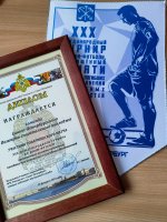 Участие колледжа в XXX Международном турнире мини -футболу, посвященный памяти пожарных, погибших при исполнении служебных обязанностей