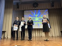 Городские экологические чтения среди студентов ГПОУ Санкт-Петербурга