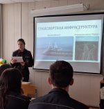 Разговоры о важном: "Крым и Севастополь: 10 лет в родной гавани"