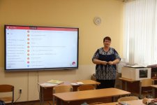 Ежегодная конференция педагогических работников «Педагогические чтения-2024».