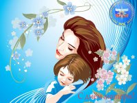 28 ноября – День Матери