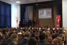 Торжественная церемония открытия первичного отделения Российского движения детей и молодёжи «Движение первых».