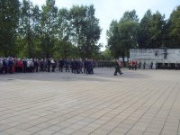 День начала  блокады Ленинграда