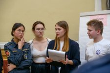 Участие колледжа в I съезде делегатов Совета учащейся молодёжи Санкт-Петербурга