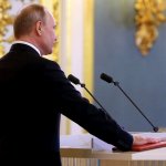 Смотрите прямую трансляцию инаугурации Президента Российской Федерации